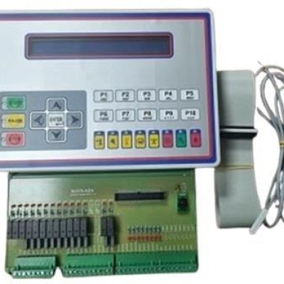 Önder Makina Program Kart Ekran Kart Dijital Kart Elektronik Kart Beyin Ön Panel Programlama Kartı
